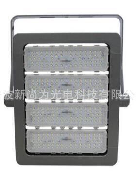 华荣 HRZM201-XL200光源色温5500K左右、LED 投光灯具