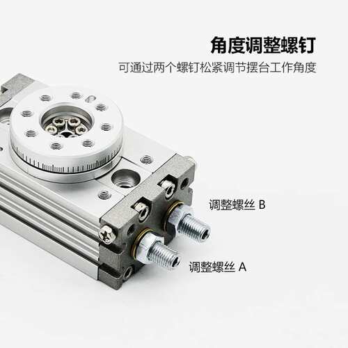 摆动旋转气缸HRQ气动90度180度MSQB-10A/20A/30A/50A/70A/100A