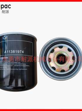 厂家供应空压机配件 机油滤清器 油滤 油格 机油过滤器1621737800