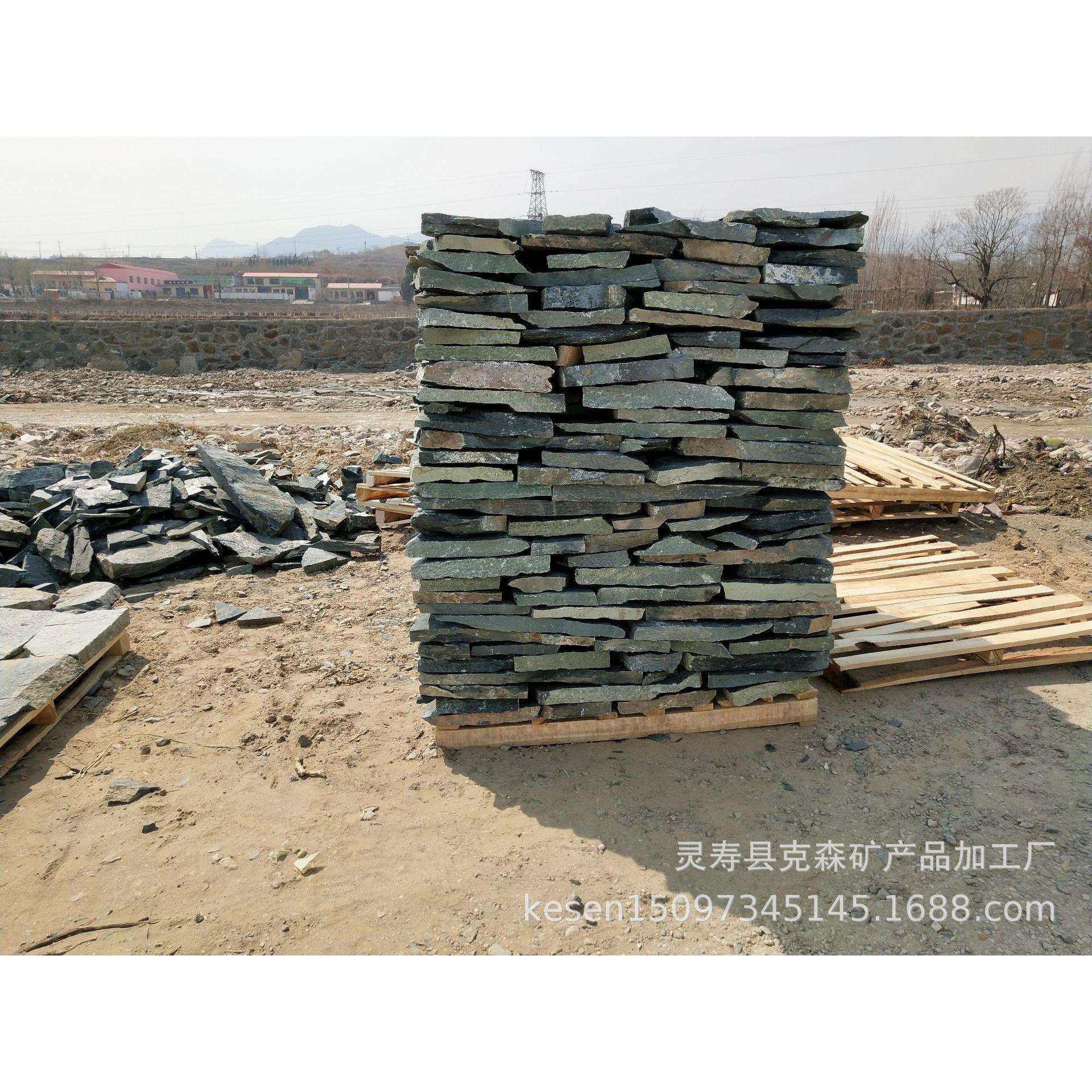 厂家加工现货刻字石 海浪石切片 景观石 假山用奇石