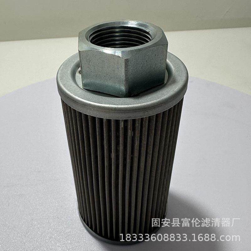 液压油滤芯GP-300 GP-400 GP-500 GP-600吸油回油滤芯过滤器厂家,模玩/动漫/周边/娃圈三坑/桌游,模型制作工具/辅料耗材,淘宝优惠券,粉丝福利购,淘宝优惠卷