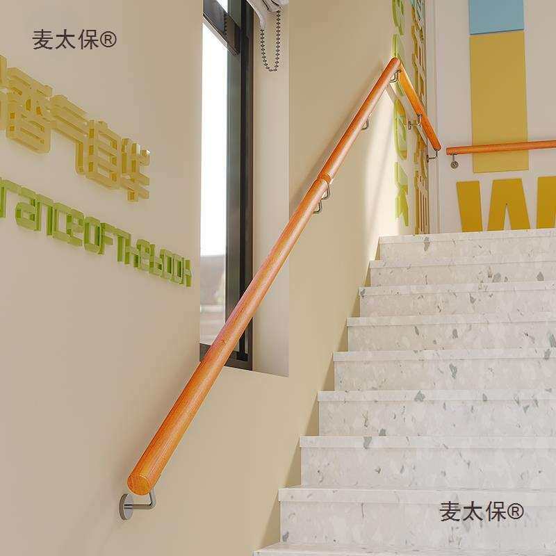 欧式楼梯扶手实木靠墙别墅阁楼室内老人滑拉手家用幼儿园走麦太保