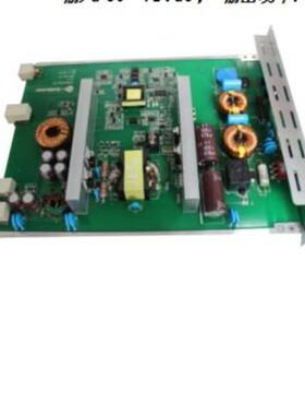 200W定*制电源GPDD201M12-1B 输入: 36～72Vdc