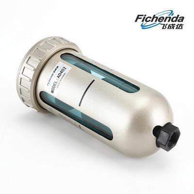 AD402自动排水器 气泵排水器 储气罐空压机排水分离器