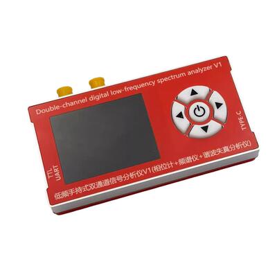 V1手持式双通道信号分析仪10Hz-800KHz相位计频谐仪谐波失真分析