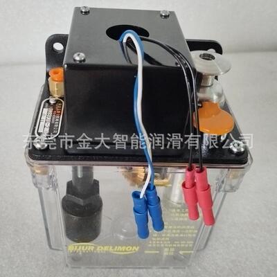 C2897C-2间歇泵南京贝奇尔BIJUR DELIMON柱塞泵 定量泵电动润滑泵