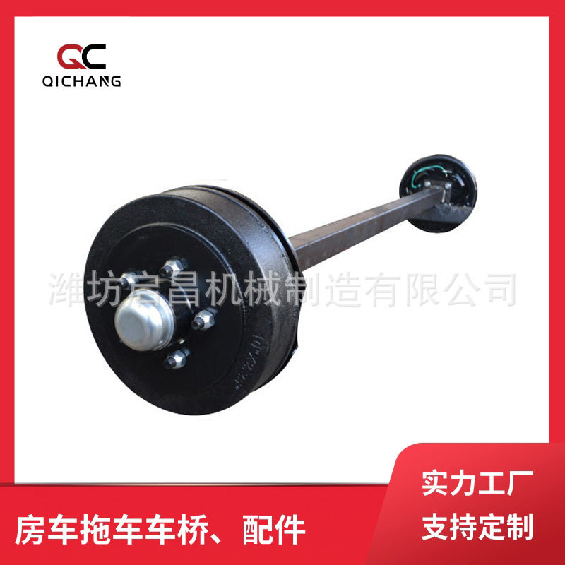 各种型号房车游艇拖车车桥1000千克1400千克2000千克车轴总成