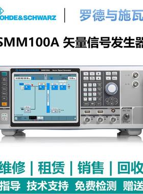 罗德与施瓦茨（Rohde & Schwarz）SMM100A矢量信号发生器SMW200A
