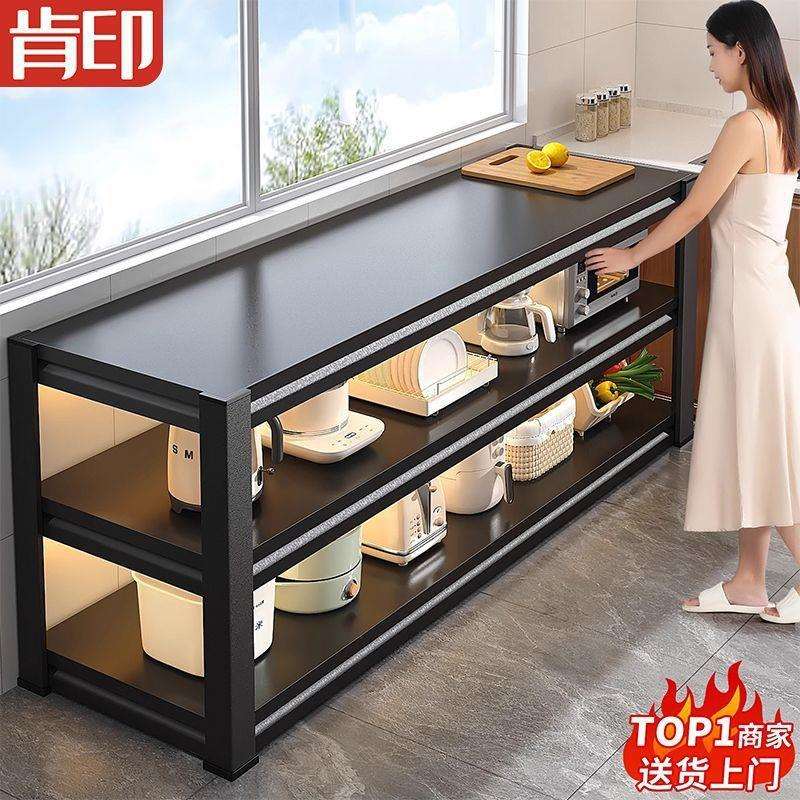 三层厨房置物架落地收纳架储物架微波炉橱柜架子家用阳台钢制货架