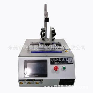 东莞深圳现货高温烤箱高温老化箱 高低温试验机