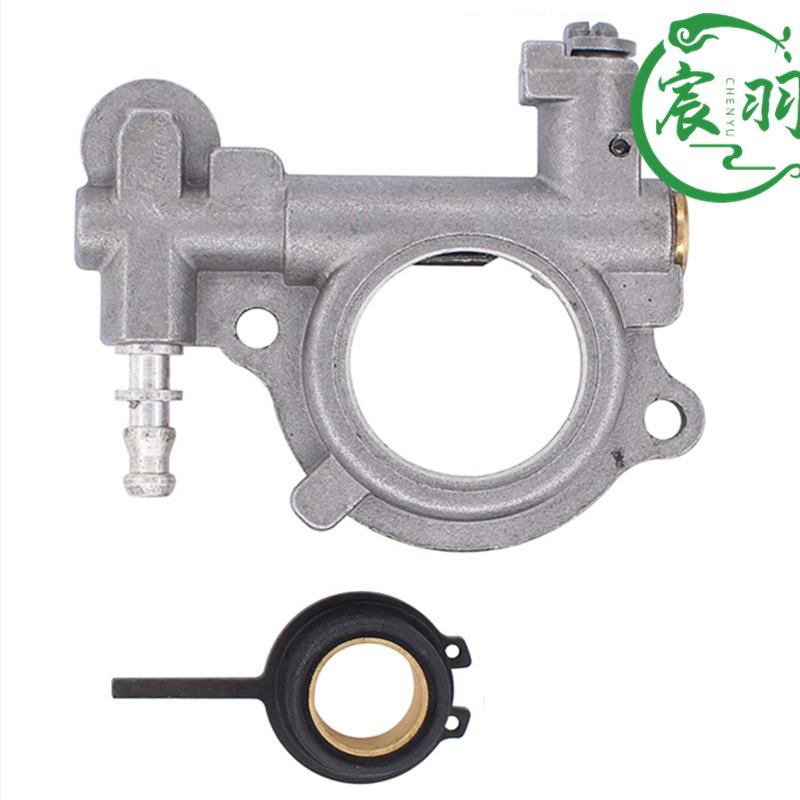 油锯MS260 024 026 MS 240 260机油泵总成 蜗杆涡轮 勾 油嘴配件