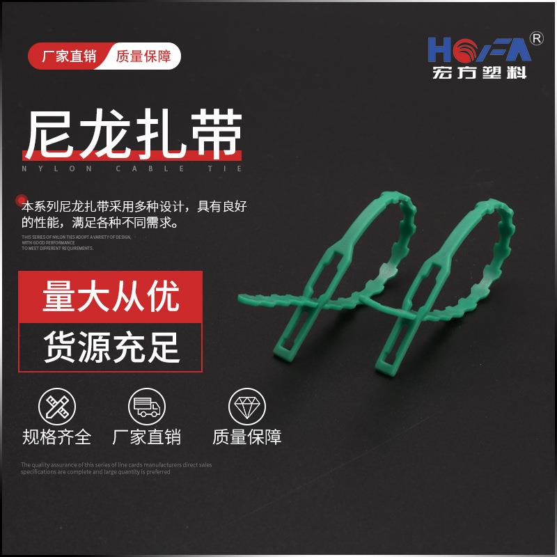 直销绿色鱼骨扎带 多用途鱼骨刺绿色园林绑扎带 园艺鱼骨扎线