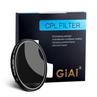 厂家供应高清偏光偏振镜CPL/LPL多层镀膜增效滤镜 质感饱和度防水