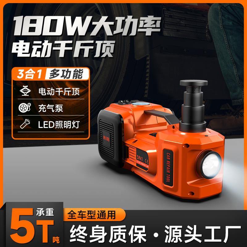 跨境12V车载电动液压汽车千斤顶越野版充气泵三合一换胎工具现货