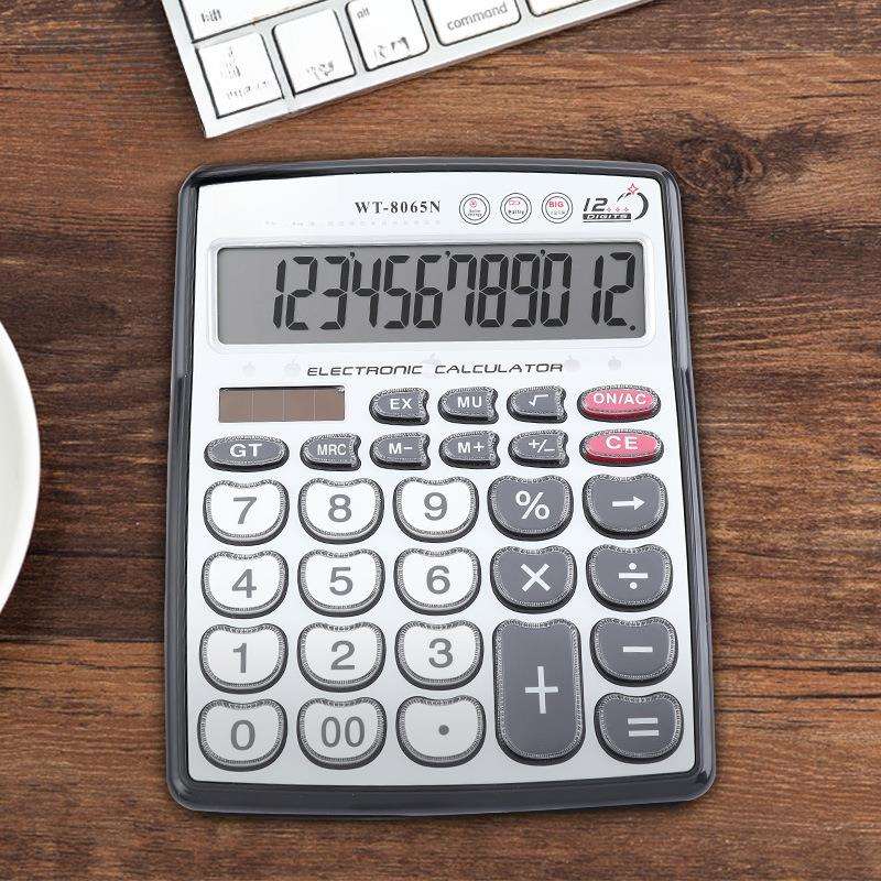 新款商务语音真人发音计算器12位数财务计算机会计创意个性办公大