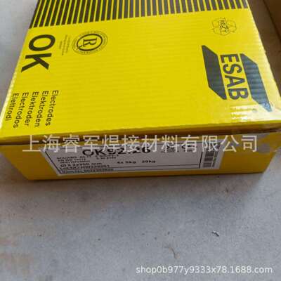 瑞典伊萨OK AristoRod 12.50气保焊丝ER70S-6/G3Si1/ER49S-6