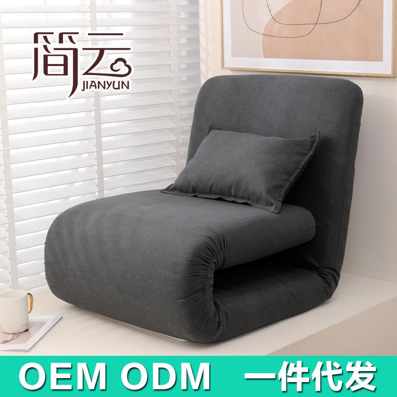 C6懒人沙发榻榻米单人折叠躺椅卧室客厅家用小户型可躺可睡休闲椅