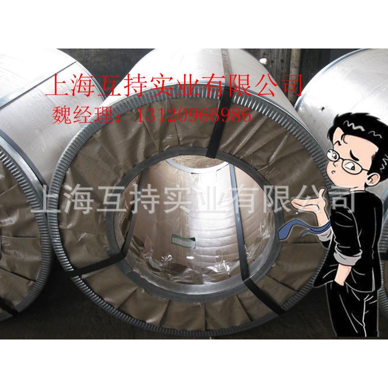 无间隙原子冷轧钢板卷CR220IF 厚度0.75mm宽度1000mm