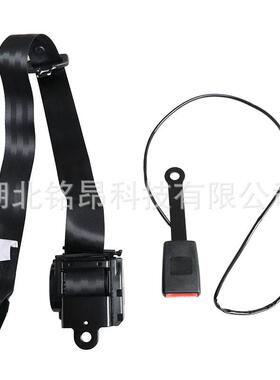 东风天锦EQ1120座椅安全带主副座椅安全带插销扣子6803105-C1114