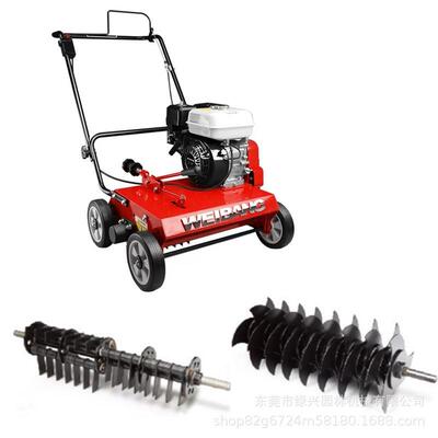 维邦WB486CRH手扶自走式四冲程汽油机草坪梳草机