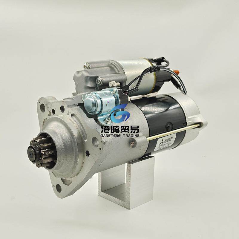 起动机 M009T85371 M009T85471 MS1122 M9T85471 A0071511801