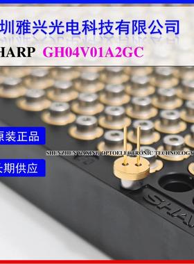 SHARP夏普405nm1W 1000mW GH04V01A2G New Purple Laser Diode LD