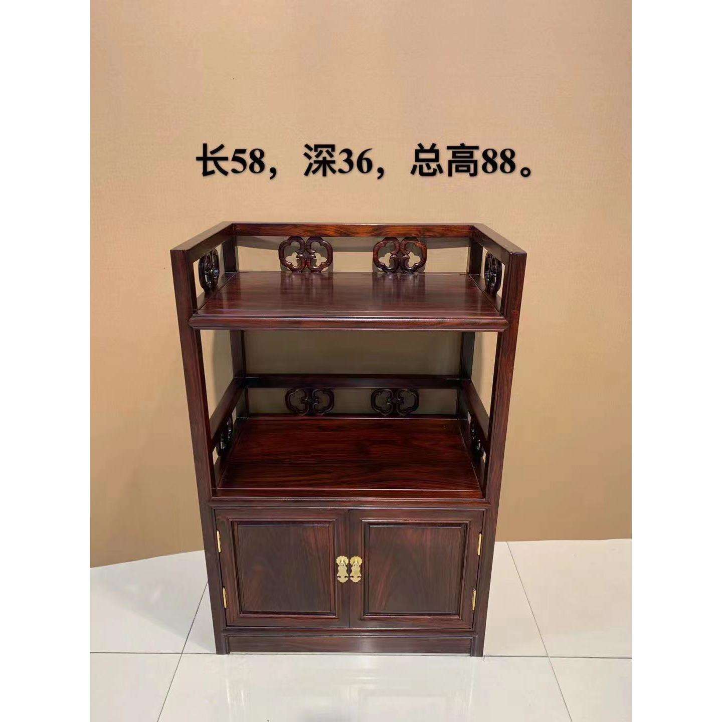 客厅简约餐边柜中式实木茶水柜多功能储物阔叶黄檀黑酸枝茶边架几