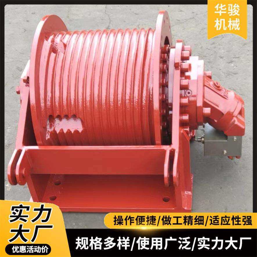 180米工程液压绞车清障车挖泥船卷扬机8吨单绳拉力液压绞盘卷扬机,电子元器件市场,其它元器件,淘宝优惠券,粉丝福利购,淘宝优惠卷