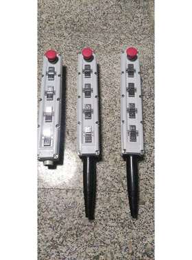 LA5817-6K带红色按钮开关六档防爆电动葫芦控制按钮 防爆控制箱