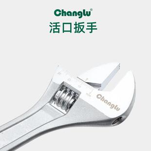 长鹿活动扳手18寸24寸30寸大开口活口管活两用扳手