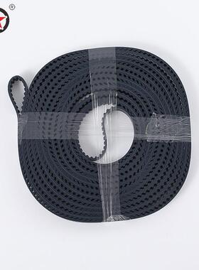 针织小圆机牙带输纱器10TT5蓝色牙带同步带磨砂防滑齿形带坦克带