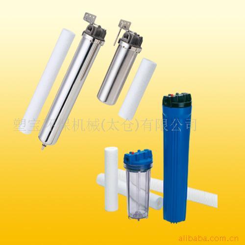 HX过滤器配件 塑宝牌