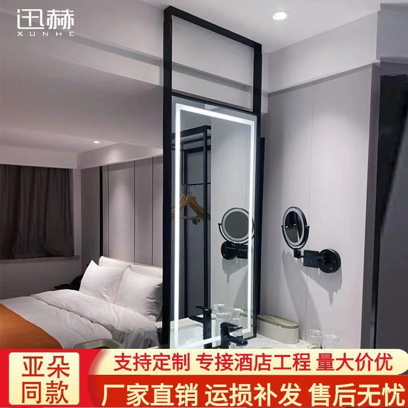 酒店吊镜亚朵智能吊杆浴室镜铝合金不锈钢边框天花板悬空吊挂镜子