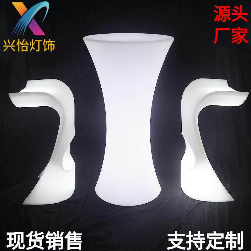 七彩充电LED酒吧简易家具吧台发光高脚凳椅子网红台发光户外夜光