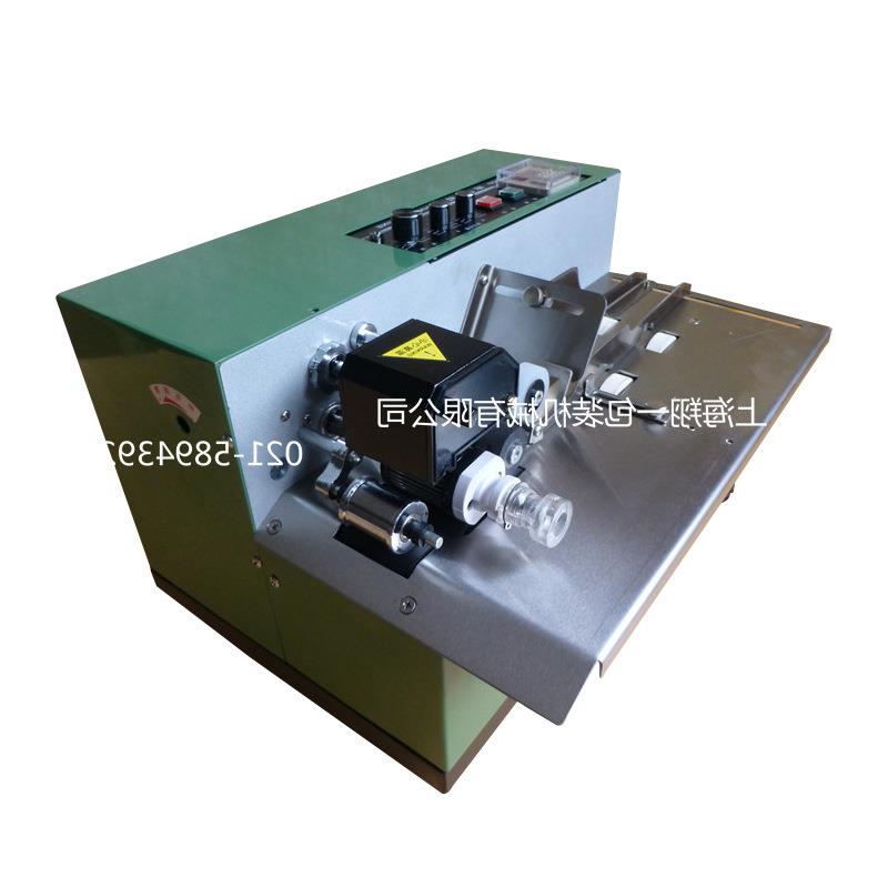 厂家直销 MY-380F自动有色标识机不锈钢型 日期标示机 打码机