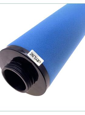 销售0660R0100N-V空压机配件 油滤芯维修保养材料 复盛空压机配件