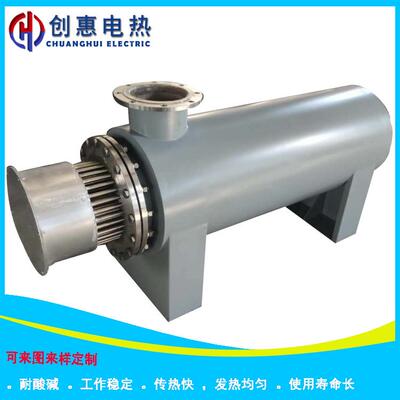 喷胶纺织纺丝棉管道空气加热器 熔喷无纺布用加热器管道加热器