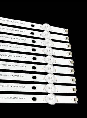 适Hqstv5501 Hqstv5505 灯条HRS_SQY55D3_5X9_2W_MCPCB 12mm_V1