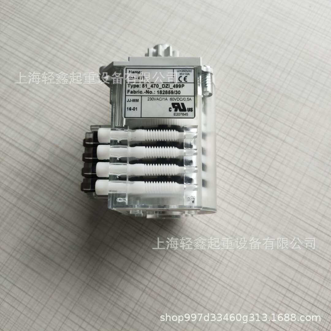 科尼旋转限位开关KONECRANES CXT4/CXT5 QB-1200 52322719