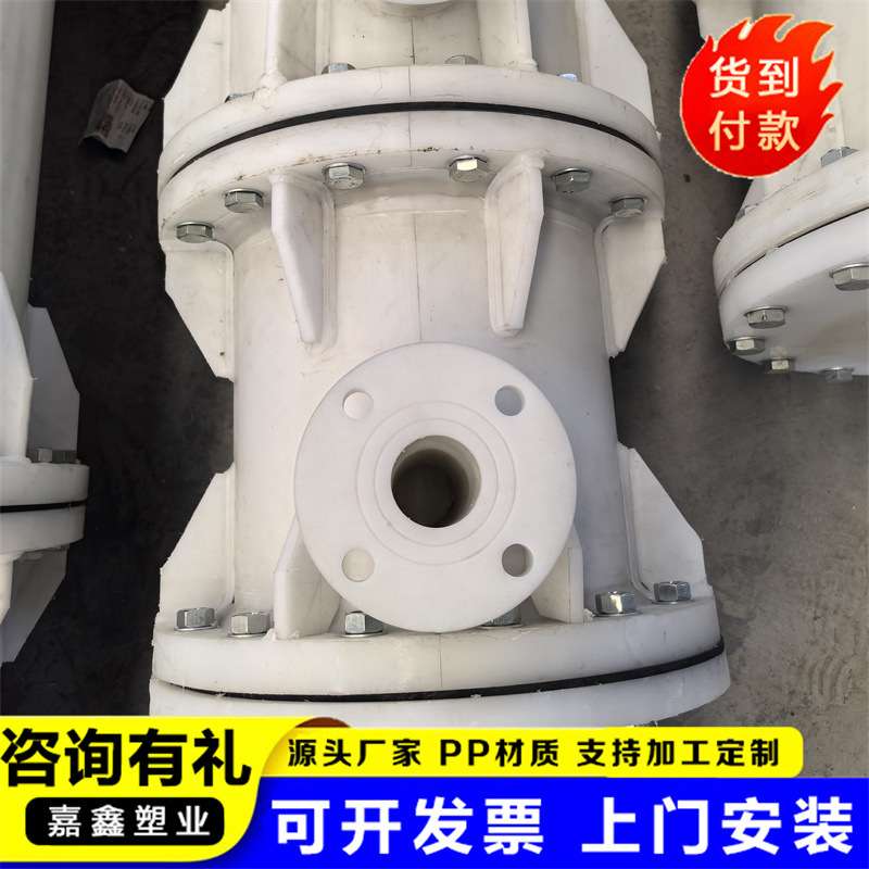 PP降膜吸收器 石墨改性PP冷凝器 PP石墨浆膜吸收聚丙烯降膜吸收器