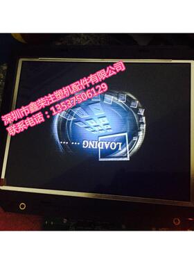 力劲注塑机电脑液晶屏2BP_LCVLEB18B_CHI-3622佳明电脑显示屏