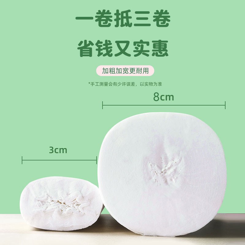 【10斤原木纸巾卷纸】实惠装卫生纸大卷无芯卷筒纸可湿水整箱