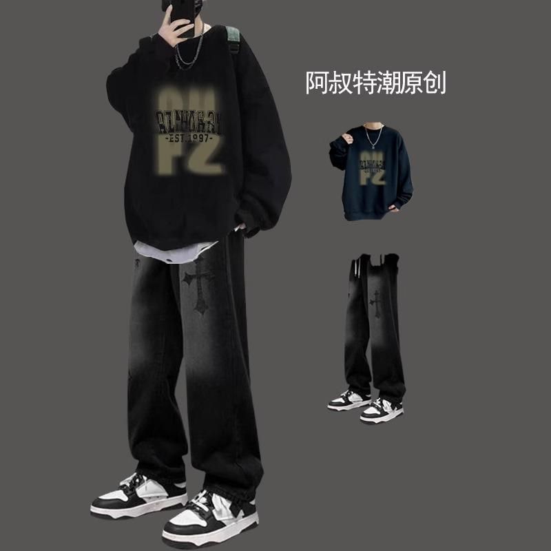 美式潮牌卫衣男生酷帅穿搭套装春秋冬季宽松加绒衣服男装一套搭配,男装,休闲运动套装,淘宝优惠券,粉丝福利购,淘宝优惠卷