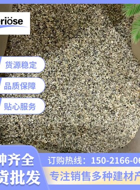 现货建筑工地用黄沙河沙 抹面砂浆用水洗沙细沙 混凝土用沙子