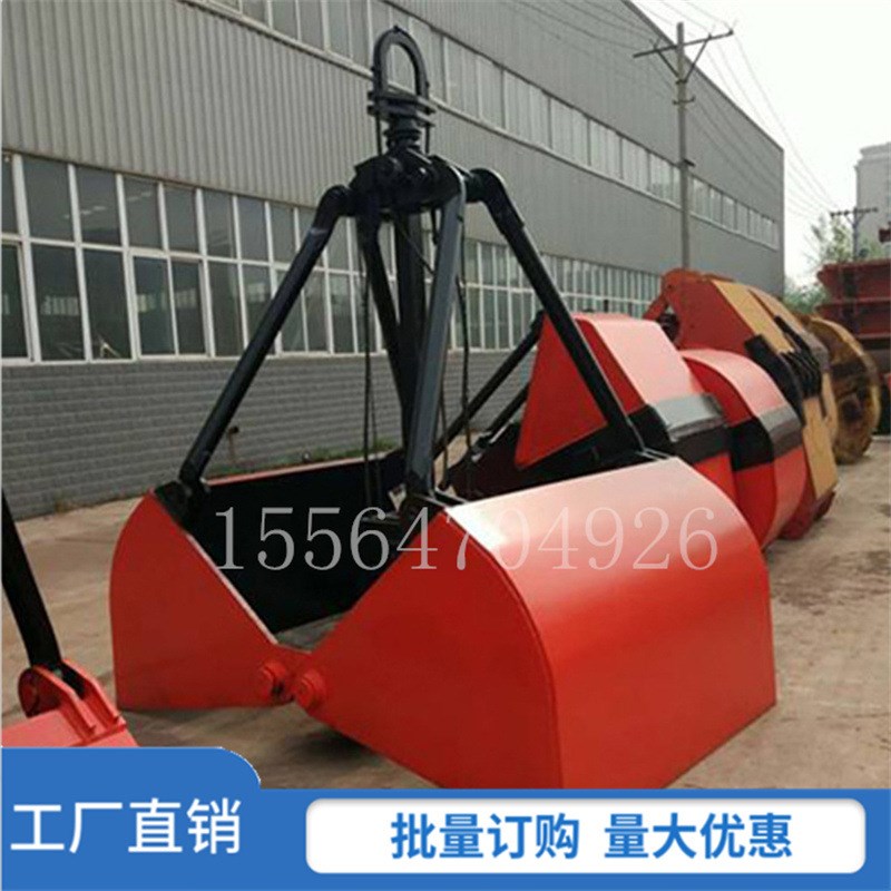 电动液压钢丝绳抓斗矿砂淤泥2立方3立方垃圾不锈钢挖掘机起重抓斗