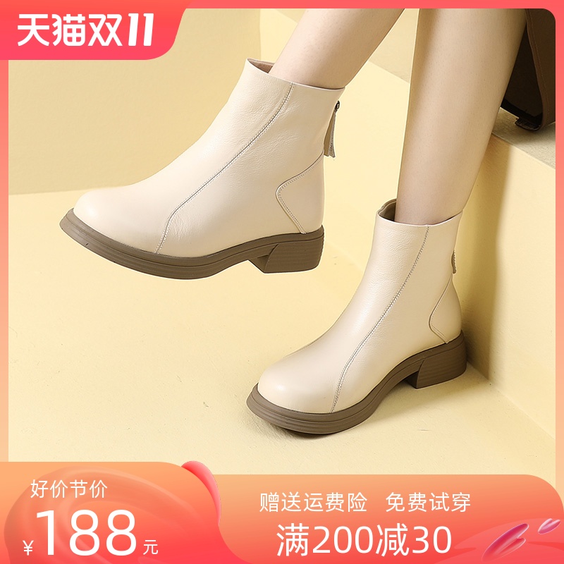 大尺码加肥加宽女靴41一43平底单靴鞋子女2023新款爆款秋款加绒短