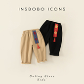 女童过年冬装 子新年拜年服男童复古中国风长裤 周岁礼服 裤 儿童唐装