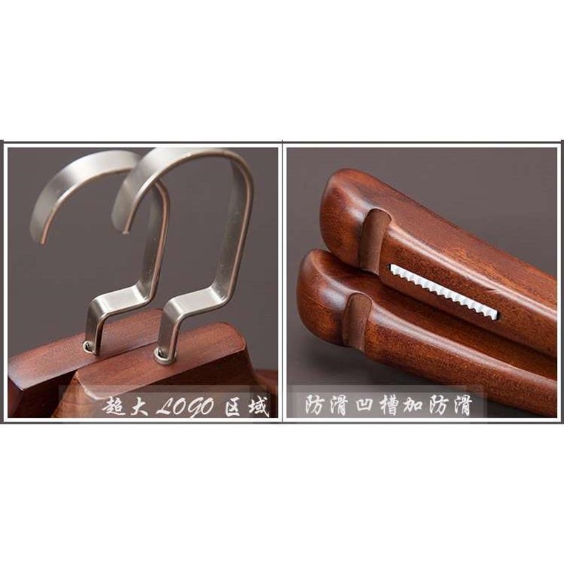 正品服装店专用衣架实木加厚防滑无痕男女高档木头衣服撑木质衣挂