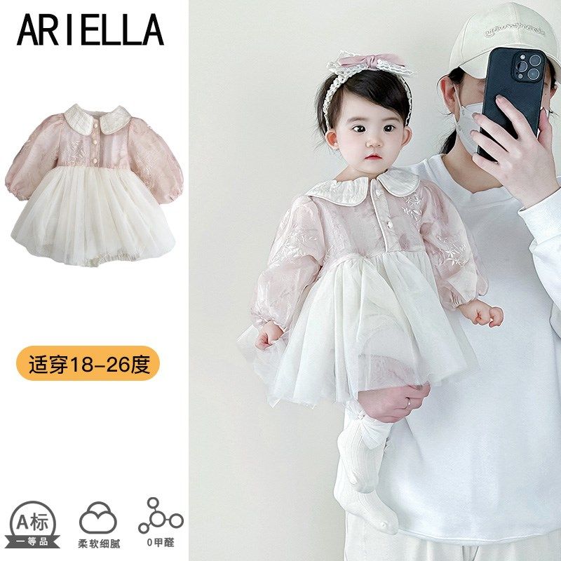 婴儿公主裙宝宝春秋公主包屁衣0-1岁女孩春装衣服满月百天三角爬2,童装/婴儿装/亲子装,连身衣/爬服/哈衣,淘宝优惠券,粉丝福利购,淘宝优惠卷