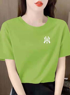 WY绿色纯棉短袖t恤女2025新款正肩宽松显瘦百搭打底衫夏天上衣